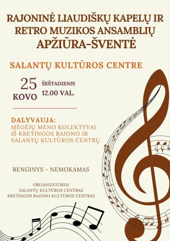 Liaudiškų kapelų ir retro muzikos ansamblių apžiūra-šventė Liaudiškų kapelų ir retro muzikos ansamblių apžiūra-šventė