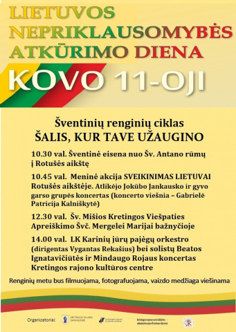 Kviečiame į šventinius kovo 11-osios renginius