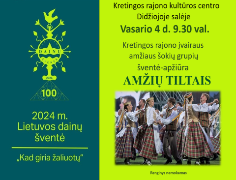 Kviečiame į apžiūrą-šventę „Amžių tiltais“
