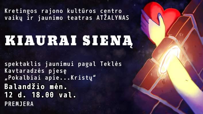 “Atžalyno” premjera “Atžalyno” premjera