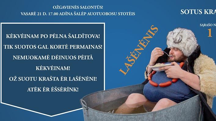 Ožgavienės Salontūs!